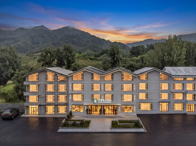 Qianna Guanshan Hotel (Luoyang Baiyunshan)