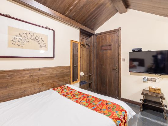 Shiyuan Inn Room Type - Standard Room