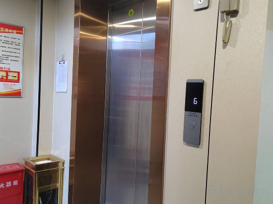 Others 2, Changee Hotel (Fuzhou Nancheng Xunjiang North Avenue), Fuzhou