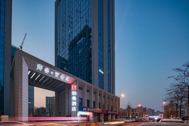 Borrman Hotel (Jinan Olympic Sports Center)