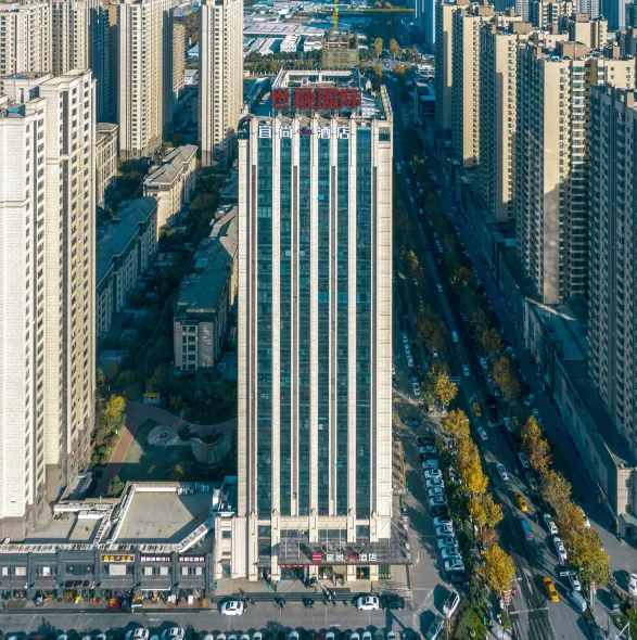 Echarm Plus Hotel (Xi'an Shirong International Bachenmen Subway Station)