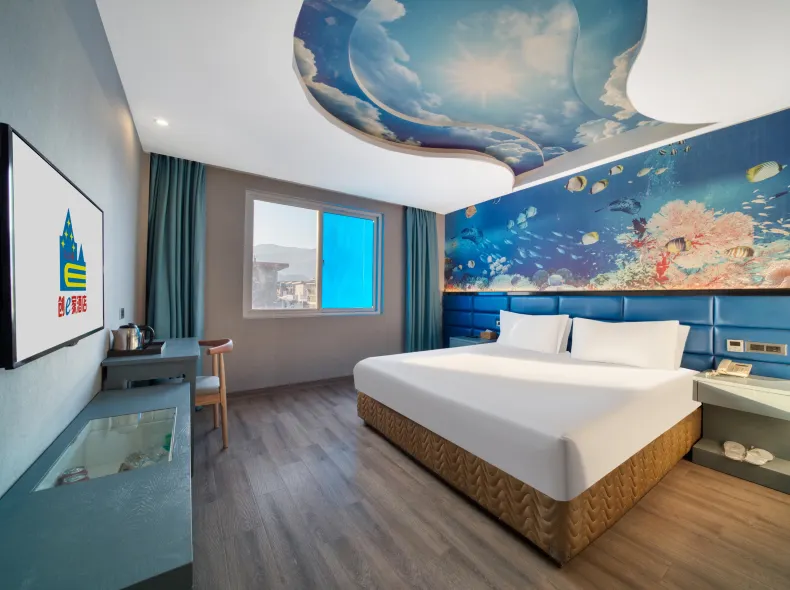 Chuangejia Theme Hotel (Suichang Longgu Road)