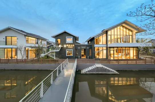 JINXI SHUFANG SCHOLARS BOUTIQUE HOTEL