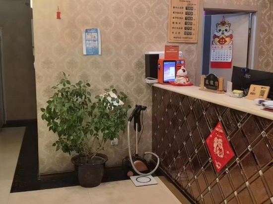 Others 2, Shenyang Xinyuewan Hotel, Shenyang