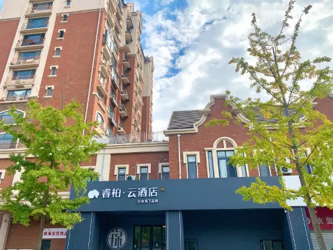 Homeinn Ripple Hotel (Qingdao North Station)