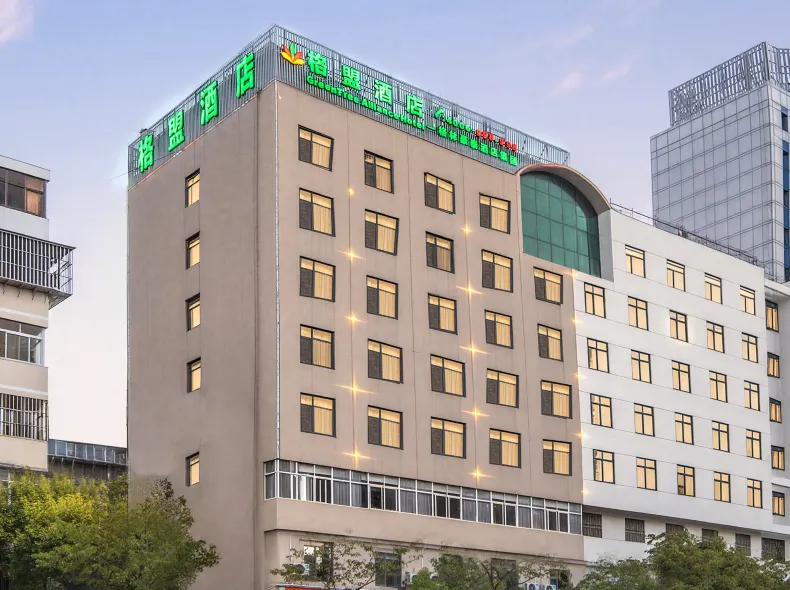 GreenTree Alliance Hotel (Kunming Chuanjin Road Subway Station)
