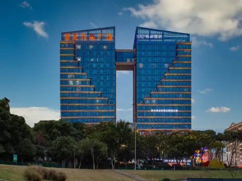 希岸酒店（南昌新建禮步湖店）