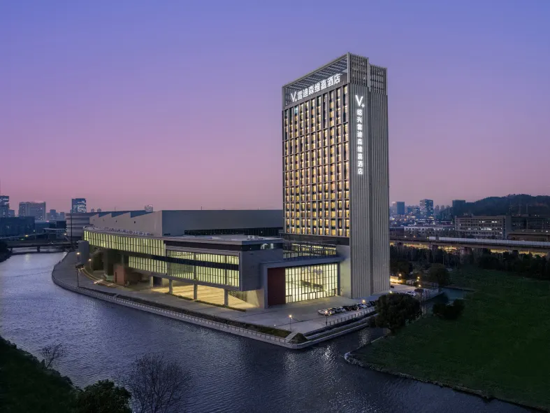 紹興雷迪森維嘉飯店（國際會展中心店）