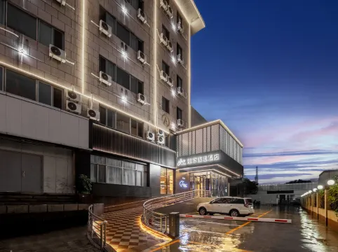 YUNIK Esports Hotel (Lianhua Bridge Branch Beijing )