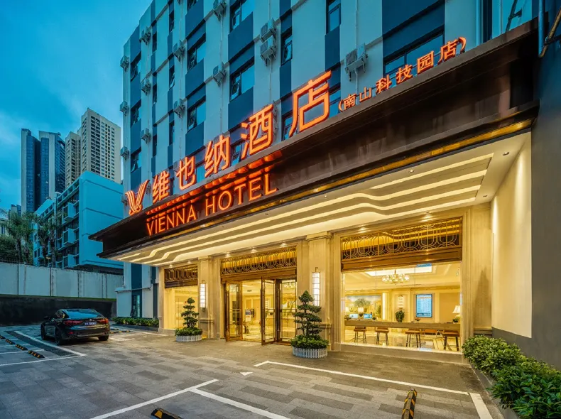 Vienna Hotel (Nanshan Science and Technology Park Wanxiang Tiandi Store)