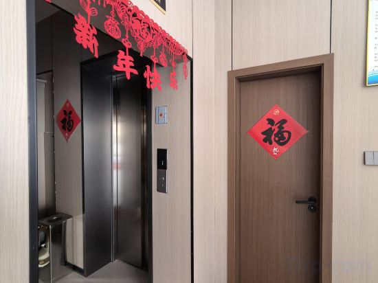 Others 4, Lu'an Sunshine Hotel, Lu'an