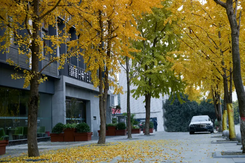 Anyee JinZhu Hotel (Shuangliu International Airport Chengdu University of  Information Technology)