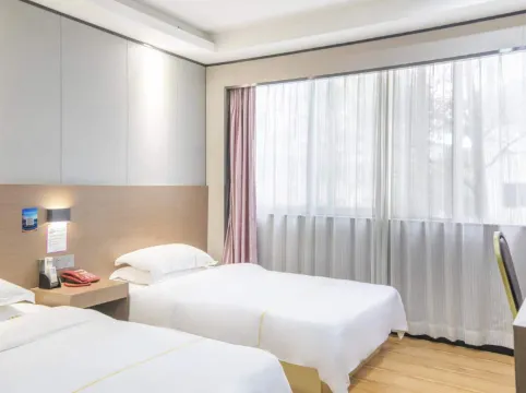 佳豪商務酒店（廣州仲愷學院店）