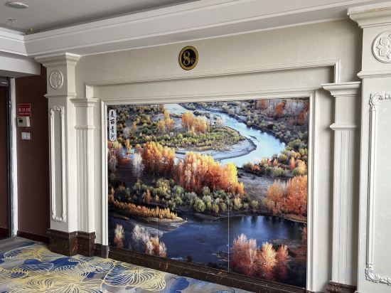 Others 5, Qinglonghu Hotel, Altay