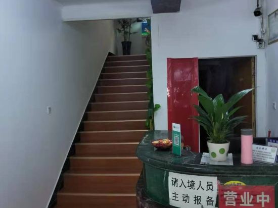 Others 4, Anqing Xiyuan Hotel, Anqing