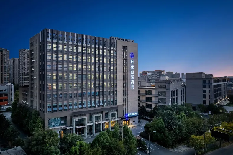 Yiju Life Hotel Hangxing Road Station Liangzhu Hangzhou