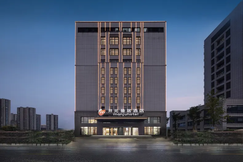 Manju Hotel (Hangzhou Xinjie subway station store)