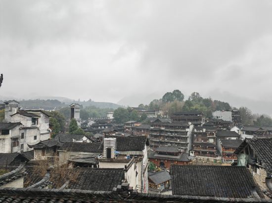 Others 2, Jianghu, Xiangxi Tujia and Miao