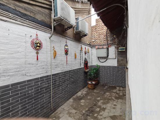 Others 5, Pingyao Xiangrui Folk Inn (Rishengchang), Jinzhong