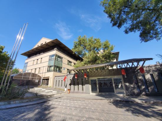 Others 5, Xi Zhao Temple Hotel, Beijing