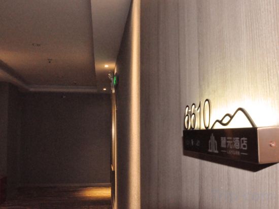 Others 3, Luyuan Hotel, Xiangtan