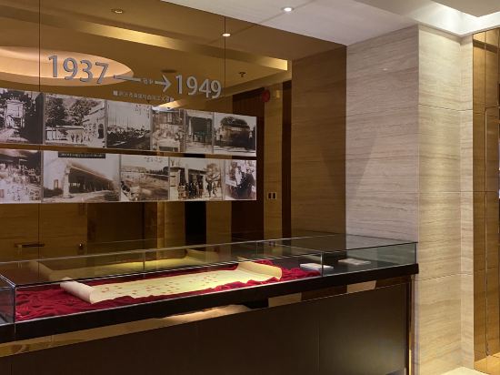 Others 3, Yuanzheng Qizhen Hotel, Hangzhou