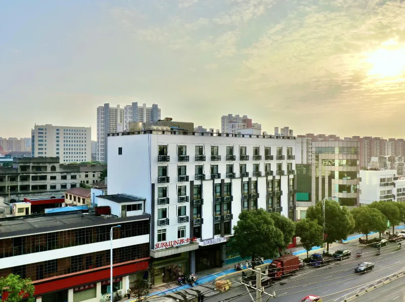 Qingmu Selected Hotel (Changzhou Henglin Zhongtian Steel Branch)