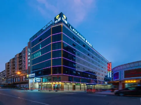 Lavande Hotel Guangzhou Railway Station Yuexiu International Convention Center Store