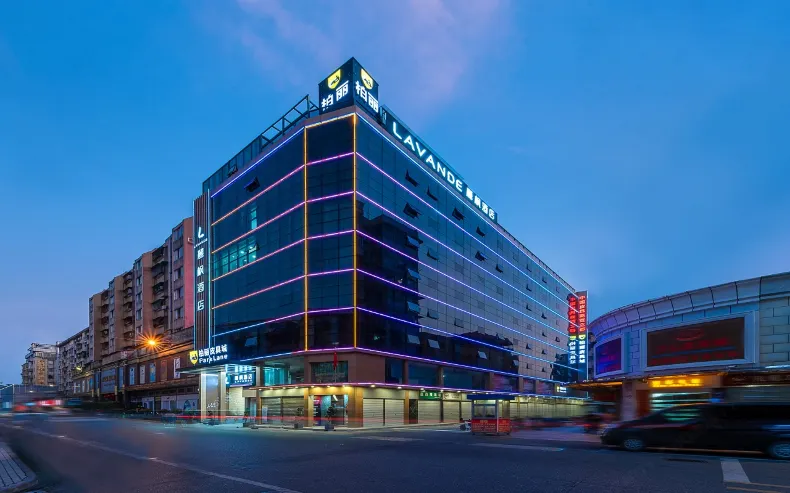 Lavande Hotel Guangzhou Railway Station Yuexiu International Convention Center Store