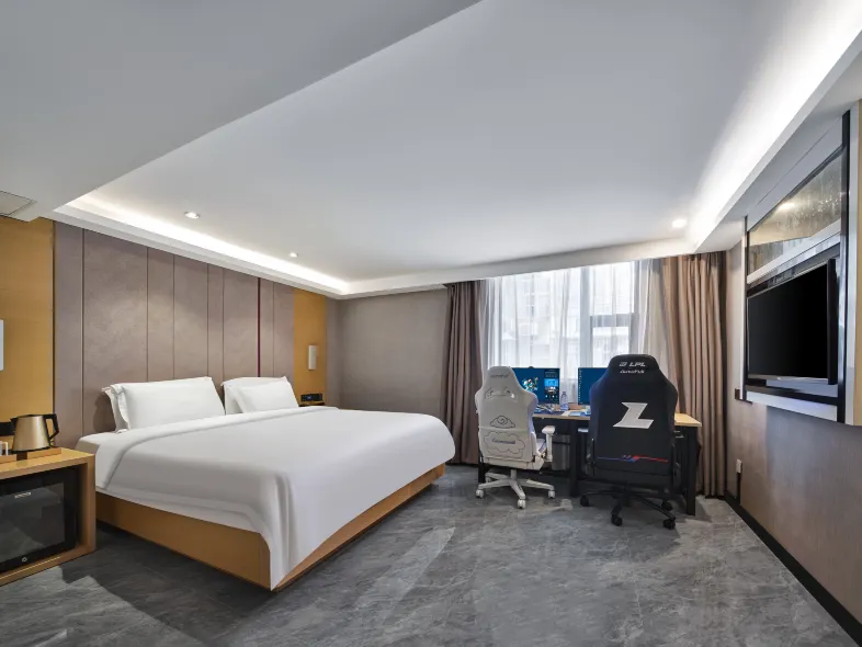 i Electronic Sports Hotel (Nanjing Xinjiekou)