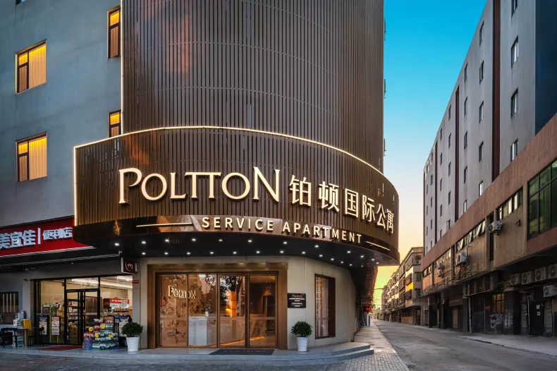 Poltton International Apartment（Zhongshan Tanzhou Commercial Center Branch）