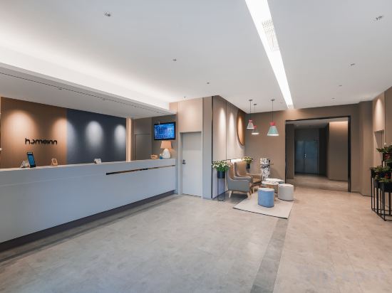 Others 4, Home Inn .neo(Wuxi Guangrui Road), Wuxi