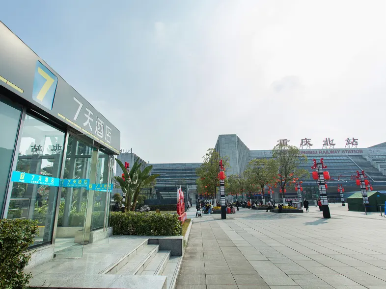7Days Inn Hotel (Chongqing Longtousi North Railway Station North Square)