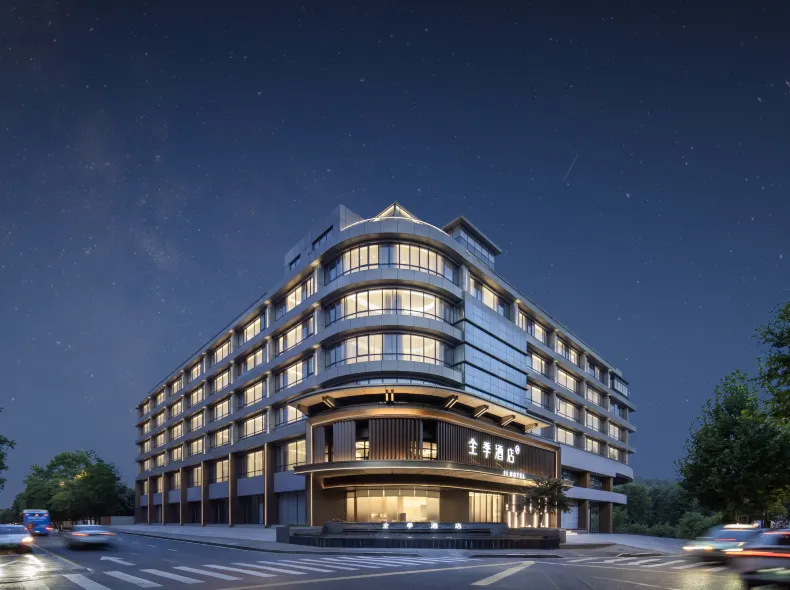 JI Hotel Hangzhou West Lake Hubin