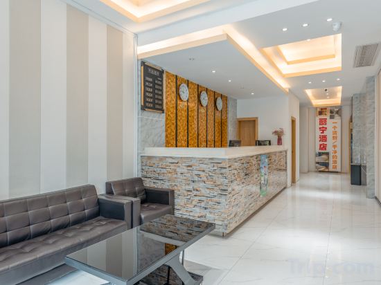 Others 4, Nanning Lining Hotel, Nanning