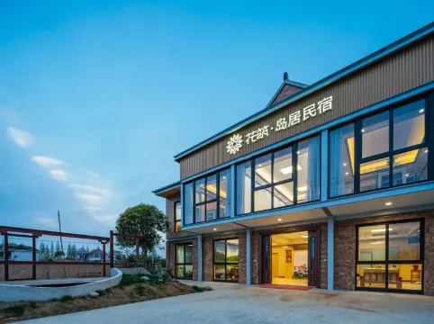 Floral Hotel · Shanghaidaoju Hotel (Chongming Nanmen Pier Branch)