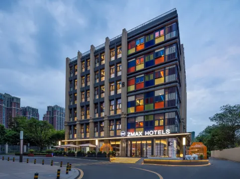 ZMAX滿兮酒店（成都火車東站萬象城店）