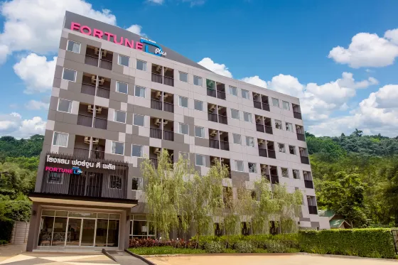 โรงแรมฟอร์จูน ดีพลัส เขาใหญ่ โรงแรมใน