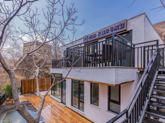 Floral Hotel·Beijing Great Wall No.9 house Hotel