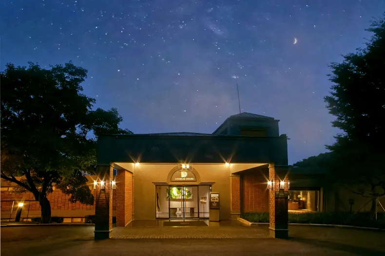 Walkerhill Douglas House