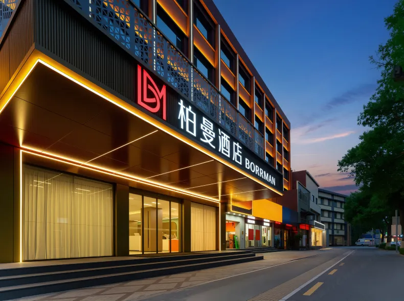 borrman Hotel Jinan Railway Station North Square Branch