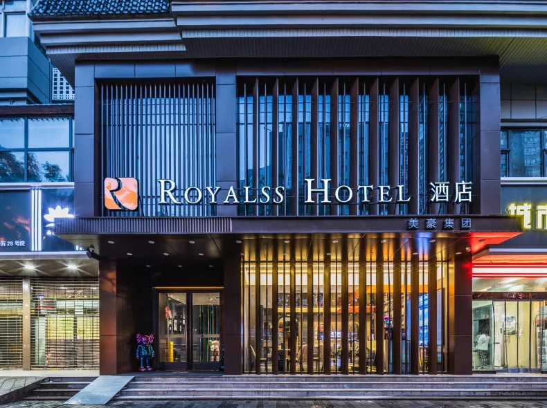 MEHOOD R HOTEL （Xi'anThe Bell Tower NorthAnyuanmen subway station）