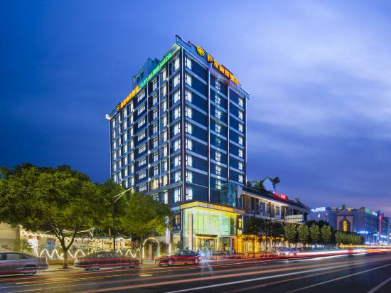 Others 5, Yijia Lijing Hotel (Chengdu Wenjiang University town store), Chengdu
