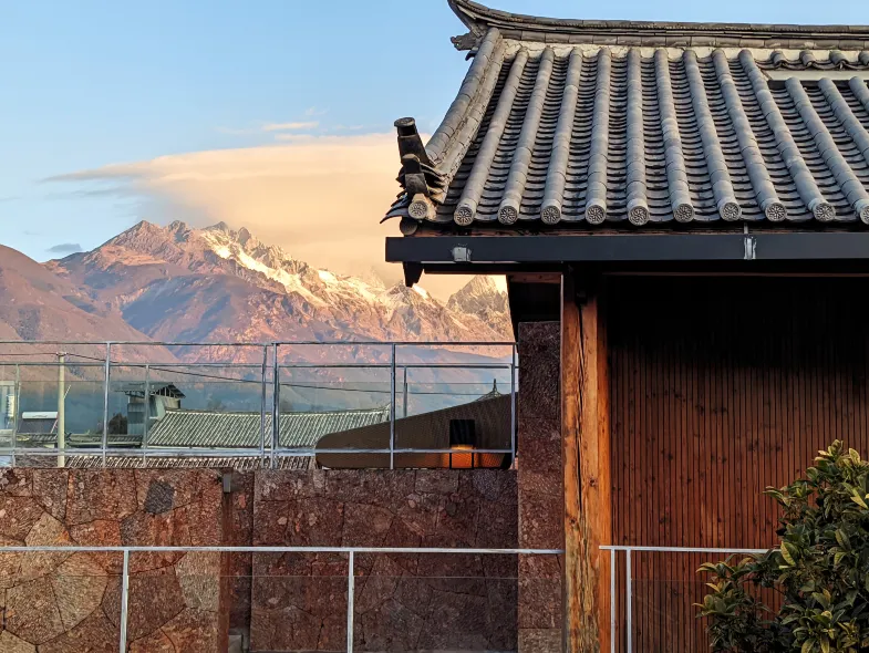 Qingpu Culture Hotel (Lijiang Baisha)