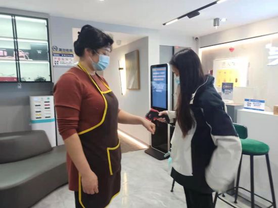 Others 4, Top player gaming hotel, Chengdu