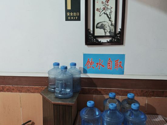 Others 2, Yongcheng Antai Hotel, Shangqiu