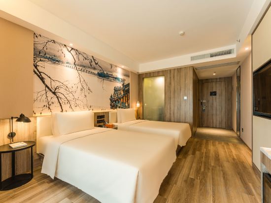 Yaduo Hotel Beijing Zhongguancun Life Science Park