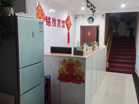 Others 4, Mingya Hotel (Changchun Jilin University Second Hospital Branch), Changchun
