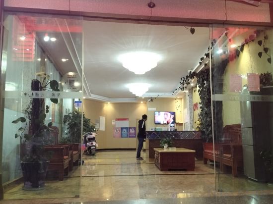 Others 5, Qiubei Zhenyuan Business Hotel, Wenshan Zhuang and Miao