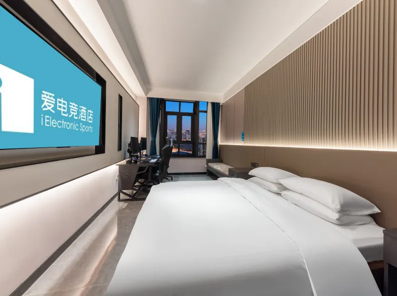 Ai E-sports Hotel (Zhengzhou East High-speed Railway Station, Provincial Orthopedic Hospital )